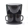 Hot Drip Type 2 Cup Home Hotel Automatic Coffee Company