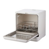 1200W Fully Automatic Tablet Dishwasher Machine for Home 4set Mini Dish Washer Portable Dishwasher