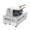 Commercial Snack Machine Gas Taiyaki Pancake Machine Waffle Grill Sandwich Maker for Breakfast Cake