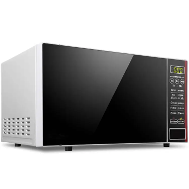 20L Touch Control Portable Microwave Oven for Home