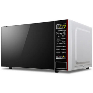 20L Touch Control Portable Microwave Oven for Home