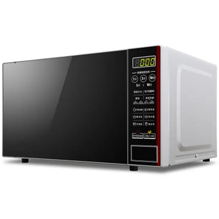 20L Touch Control Portable Microwave Oven for Home