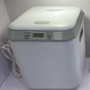 2024 High Quality Smart Food Waste Disposal Machine Turns Food Waste into Organic Fertilizer