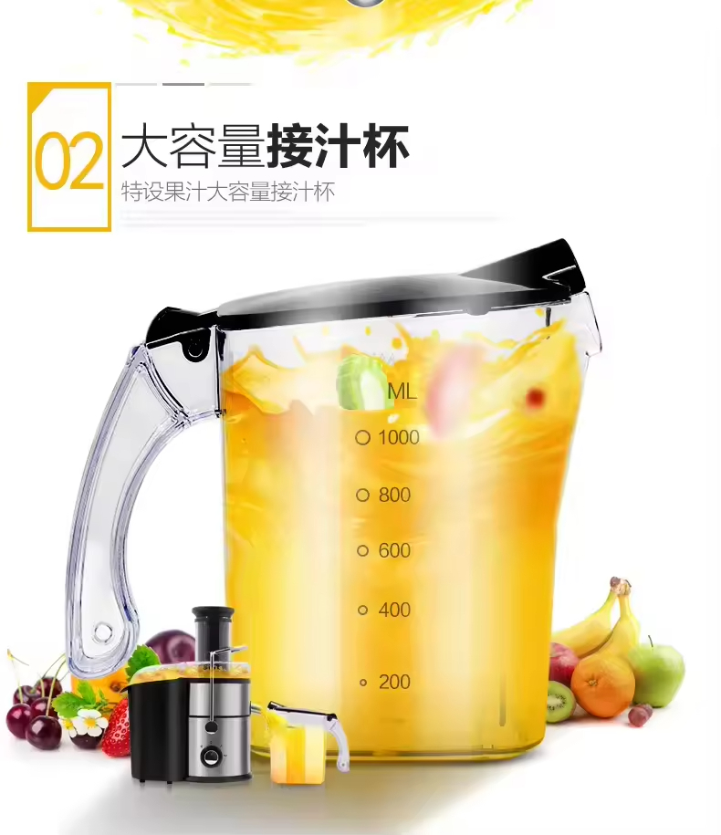 800W Vegetable Juicer Extractor 4 in 1 Electric Juicing Machine Two-Speed Kitchen Centrifugal Juicer