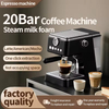 Modern Coffee Brewing Machine OEM Table Barista Coffee Espresso Machine Double Boiler Semi-Automatic Coffee Maker for Restaurant