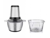 High Quality Home Use Electric Food Chopper 350W Multi-function Food and Vegetable Processor Chopper Mincer 2 Litre