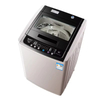 13KG Large Capacity Single Tub Top Loading Automatic Washing Machine for Home Use