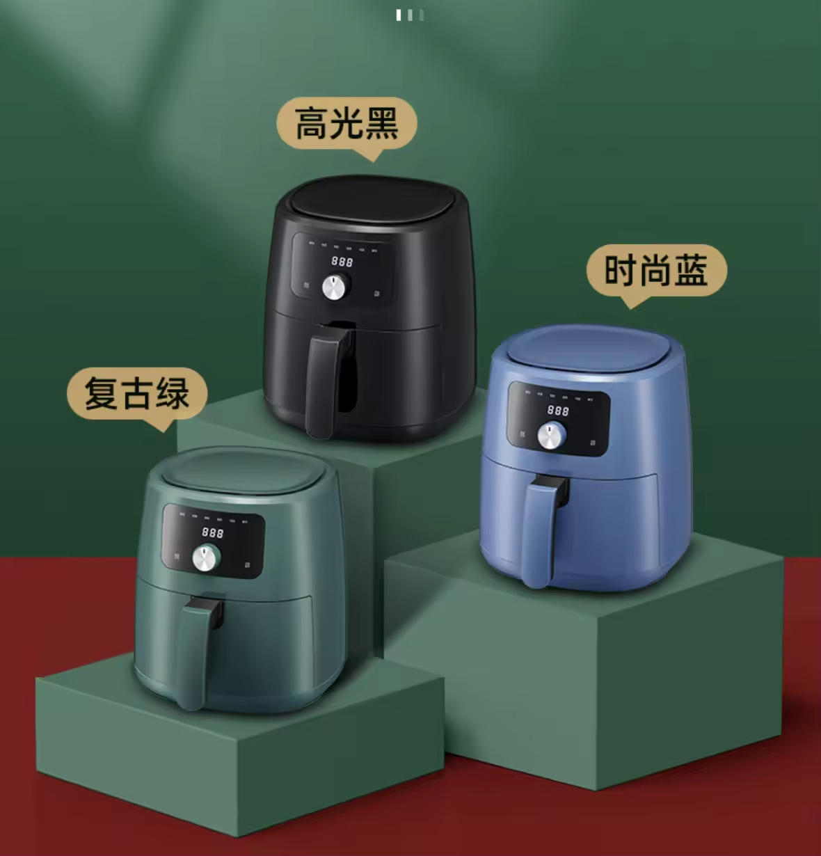 NEWEST Oil-Free air Frier Oven Digital air Fryer 220V 1300W 6L Electric Air Fryer