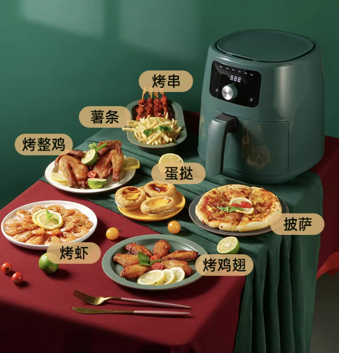  HOT SALE Multifunctional Stainless Steel Digital Oil-Free Air Frying Household 220V 1300W 6L Electric Air Grill Fryer