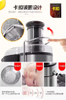 800W Vegetable Juicer Extractor 4 in 1 Electric Juicing Machine Two-Speed Kitchen Centrifugal Juicer