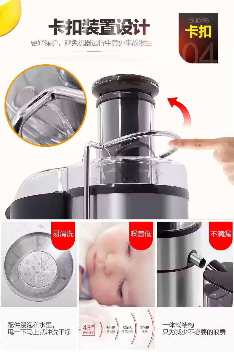 800W Vegetable Juicer Extractor 4 in 1 Electric Juicing Machine Two-Speed Kitchen Centrifugal Juicer