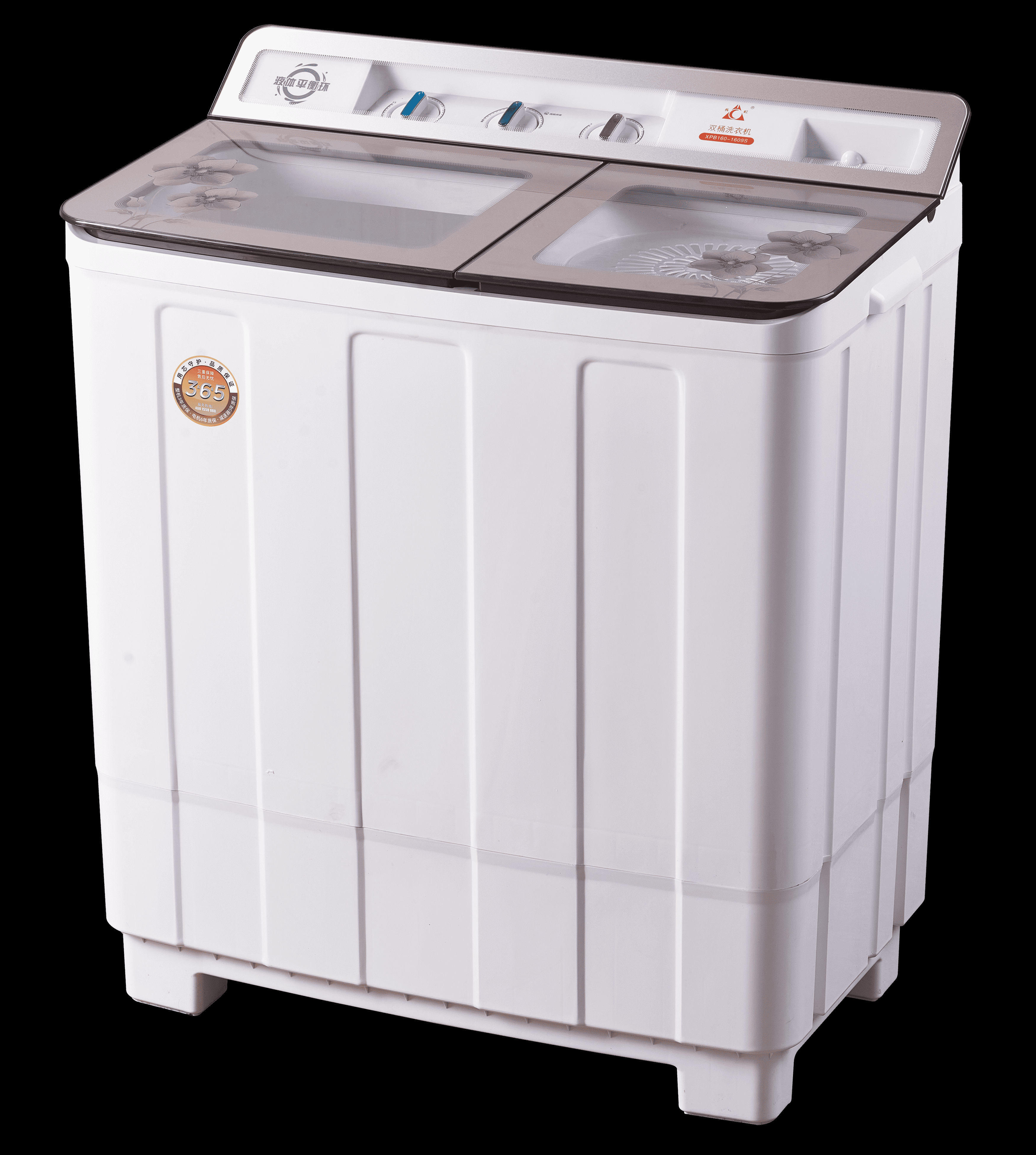 TwinTub Top Loading Washing Machines Washing Machine Twin Tub