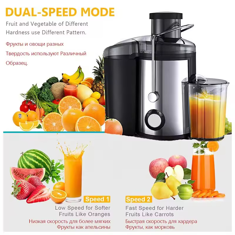 Most Popular Automatic Household Slow Juicer Blender Stainless Steel Juicer Vegetables & Fruits Extractor Cold Press Juicer