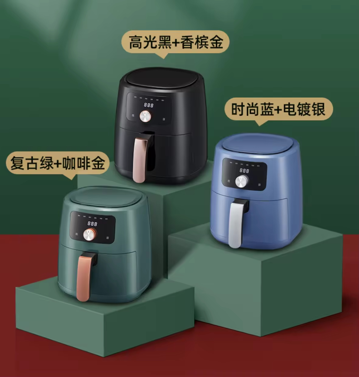  HOT SALE Multifunctional Stainless Steel Digital Oil-Free Air Frying Household 220V 1300W 6L Electric Air Grill Fryer