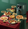 NEWEST Oil-Free air Frier Oven Digital air Fryer 220V 1300W 6L Electric Air Fryer